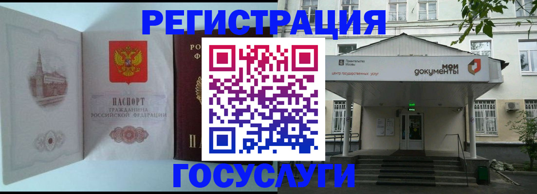 пропишу в квартире в Находке